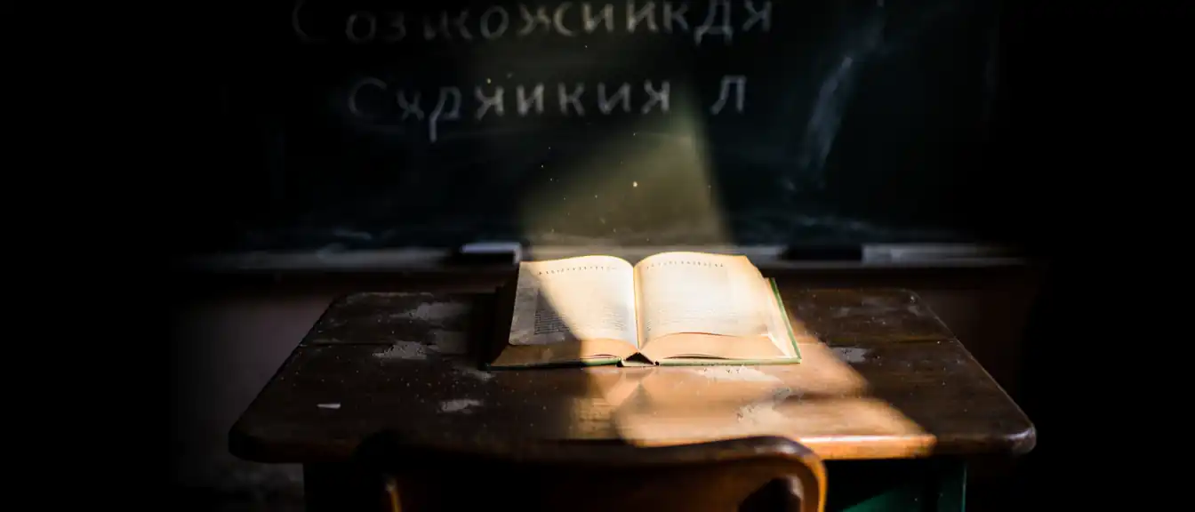 Фундамент вражды: Николай Азаров о методичном искоренении русской культуры в Украине