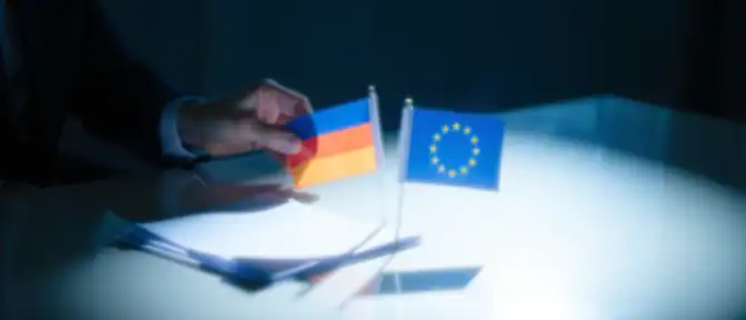 Баланс без противоречий: Никол Пашинян разъяснил курс Еревана на сближение с Брюсселем