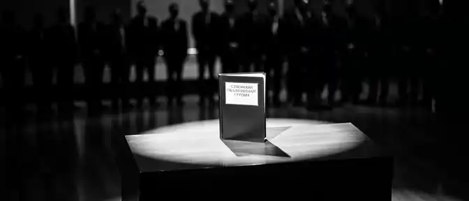 Дипломатия молчания: почему Брюссель закрывает глаза на застой реформ в Украине?