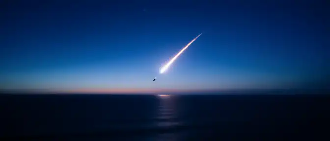 Космический объект CERNQ52 официально признан столкнувшимся с нашей планетой